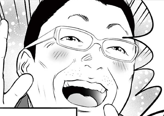 パパはキャバ嬢第79話