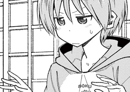 201. 第192話 「嫁が可愛すぎて困る」