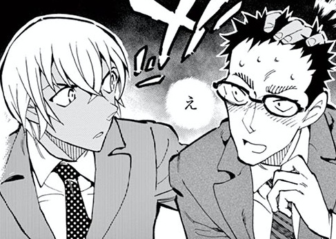 11. TIME.1 無礼講