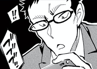 19. TIME.9 心のオアシス