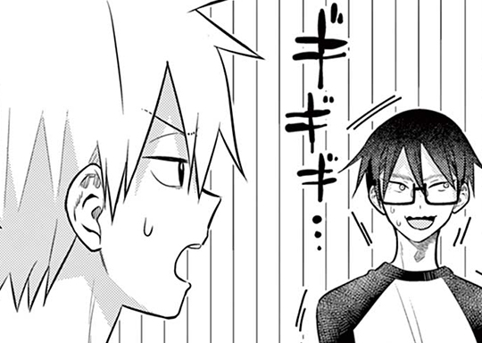 22. 22ndラリー ラブストーリーは突然に