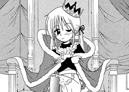 14. 第5話 「How much is your life?」