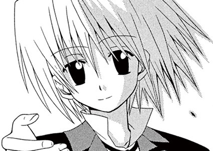 15. 第6話 「黄金の羽のなくし方」