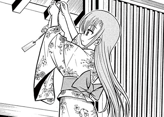 45. 第4話 「エロイムエッサイムさぁ呪文を唱えよう!!」