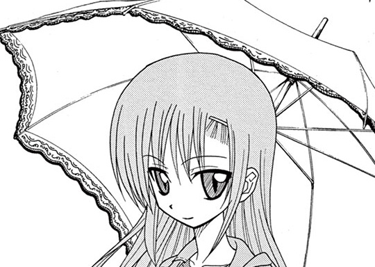 76. 第2話 「おまえンち」