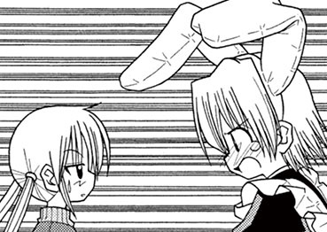 110. 第3話 「三千院ランク王国～ラルフはメカなのか怪獣なのか～」