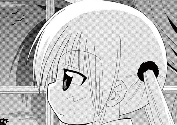 197. 第2話 「朝早く起きるとちょっと自分がエラくなったような気がする…という気のせい」