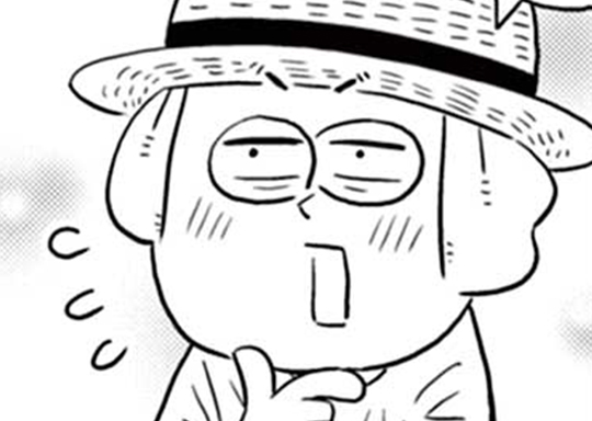 214. 〜おいしいカレーができるまで〜 できるまで214 園長は農業の夢を見るか?