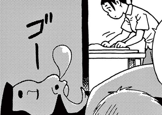 第21話 電報