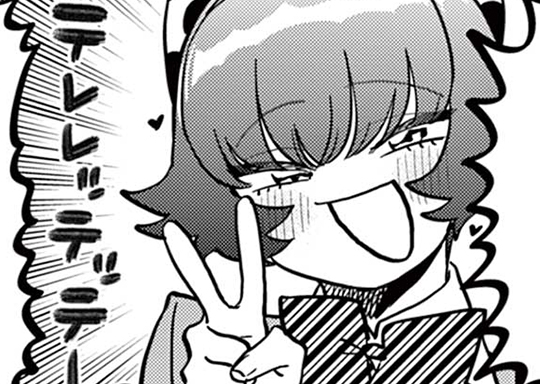コミュ359 りぼんちゃんです。