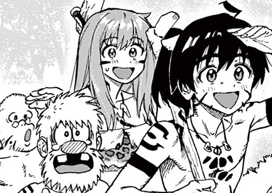 45. 第45話 「はじめ旅の終わり」