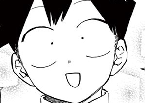 コミュ135 万場木さんと只野くんです。