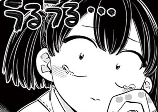 コミュ145 サッカーです。