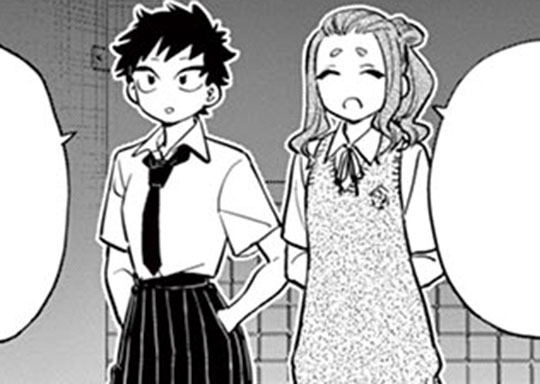 コミュ153 母と父の告白です。