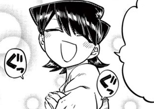 コミュ166 お父さんとお母さんの海です。