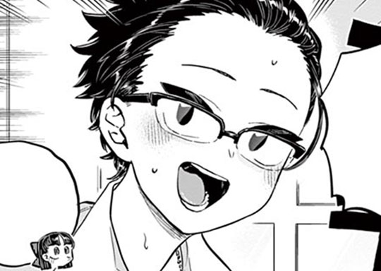 178 コミュ177 澪ちゃんとお別れです 古見さんは コミュ症です オダトモヒト サンデーうぇぶり