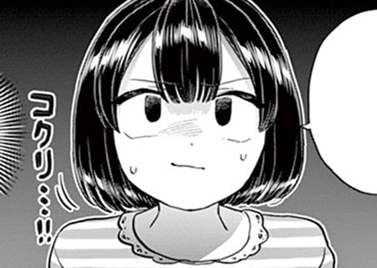 コミュ185 オオバコ相撲です。