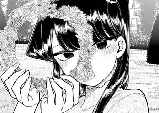 コミュ223 文化祭一日目です。 / 古見さんは、コミュ症です