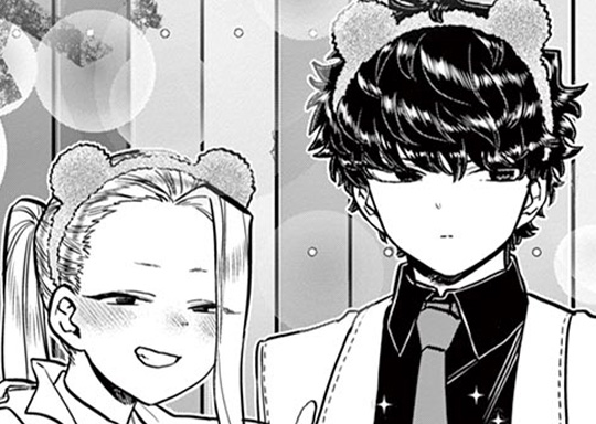 コミュ244 弟の文化祭です。