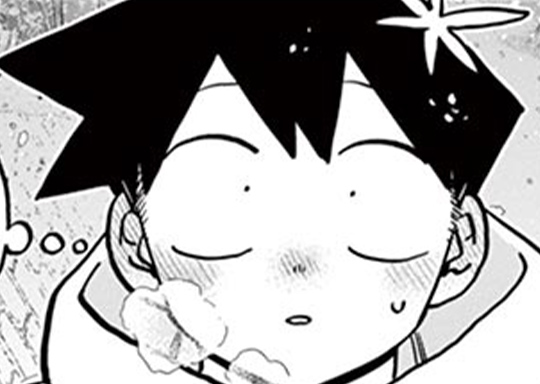 コミュ263 旅館です。