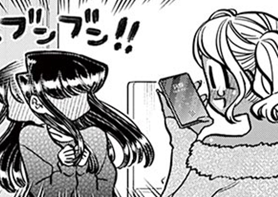 コミュ313 お泊まり会です。2