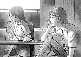 第16話 今はホッとしてる…