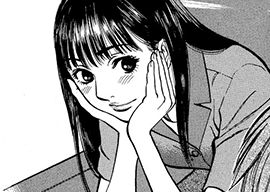 第23話 小6の時、一度だけ。