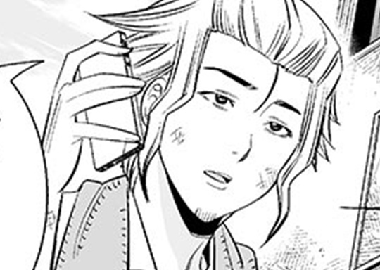 第77話 イマジャナキャ・・・