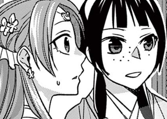 113. 第五十六話 踊る幽霊 (2)