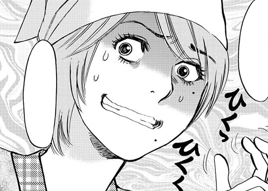 109. 第109話 違うっ！！