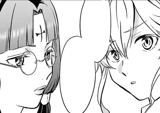 311. 第303話 「大事な人」