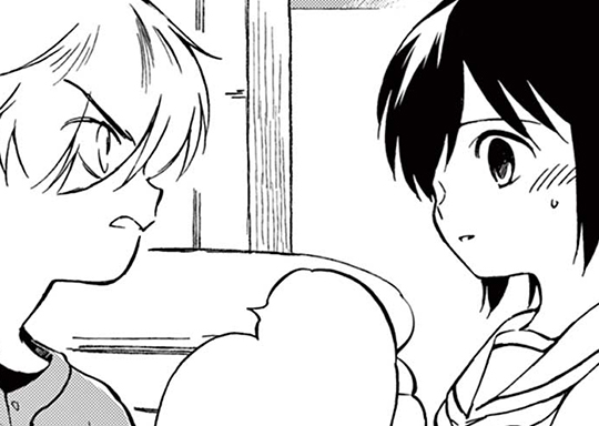 45. 第4章 第6節 「幼年期の終わり」 (2)