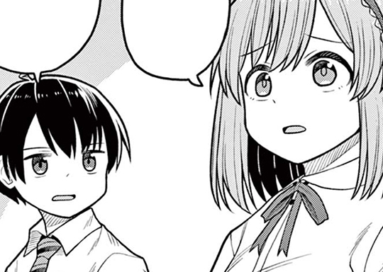 4. 第4話 限りなく不透明に近いブラック