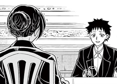 29. 第29夜 ダイアナとナベリウス