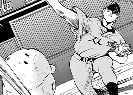 6. 第6球 圧倒!! / 最強！都立あおい坂高校野球部 - 田中モトユキ