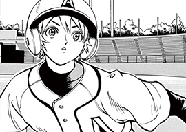 10. 第10球 グッド・グッド・ジョブ