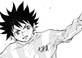 26. 第24節 優希の涙、アンナの…