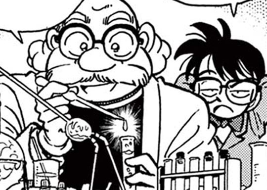 6. FILE.6 迷探偵を名探偵に