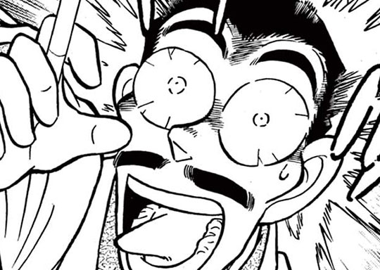 9. FILE.9 不幸な誤解