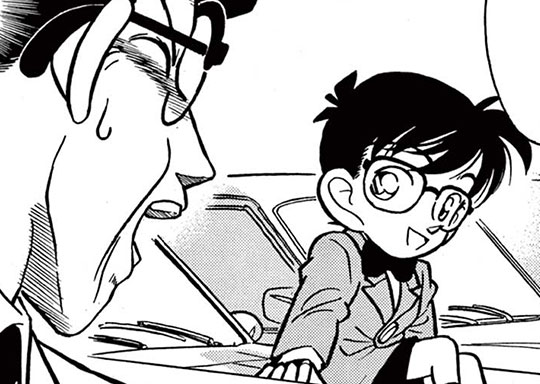 12. FILE.3 写真は語る