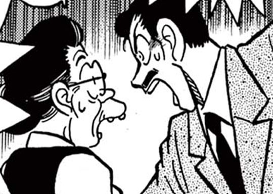 14. FILE.5 かわいそうな少女