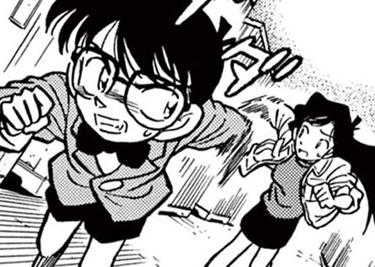 16. FILE.7 悪魔のような女