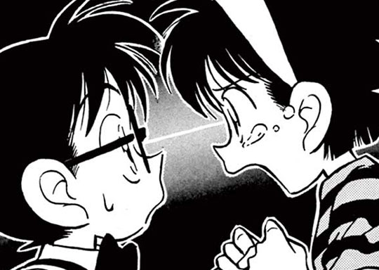 17. FILE.8 恐怖の館