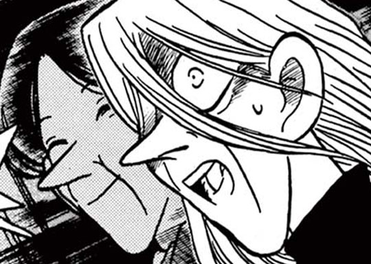 19. FILE.10 地下室の悪夢