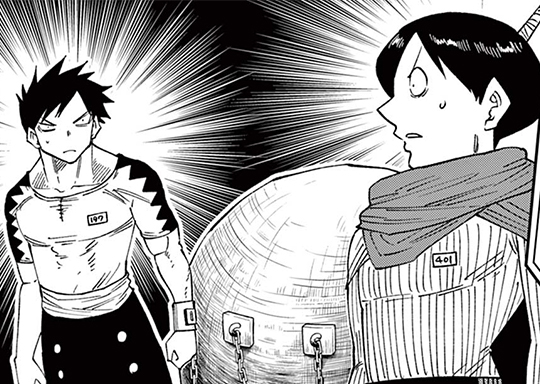 第15話 裏切りの森