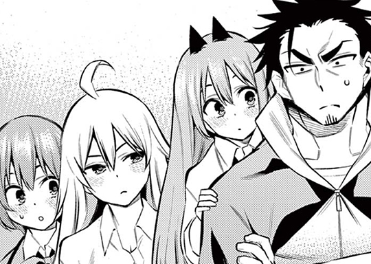 26. 第19話 絶好のチャンス