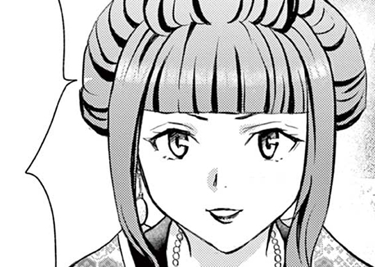 315. 第305話 「民と鞘」 