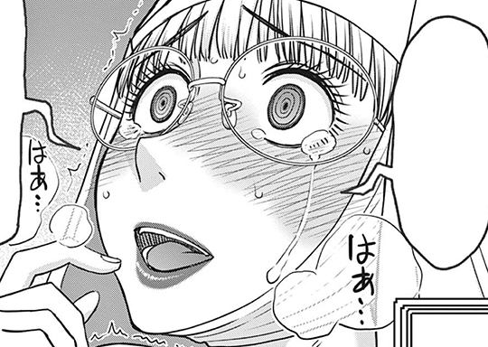 19. 第19話 転職のシナジー!!