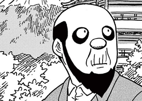 第30話 前略 ヤットコ様