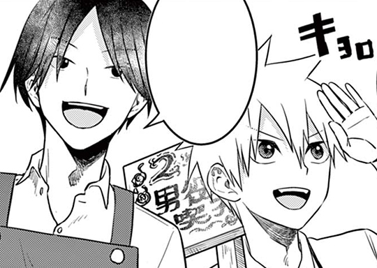 27. 27thラリー かわいいが過ぎる